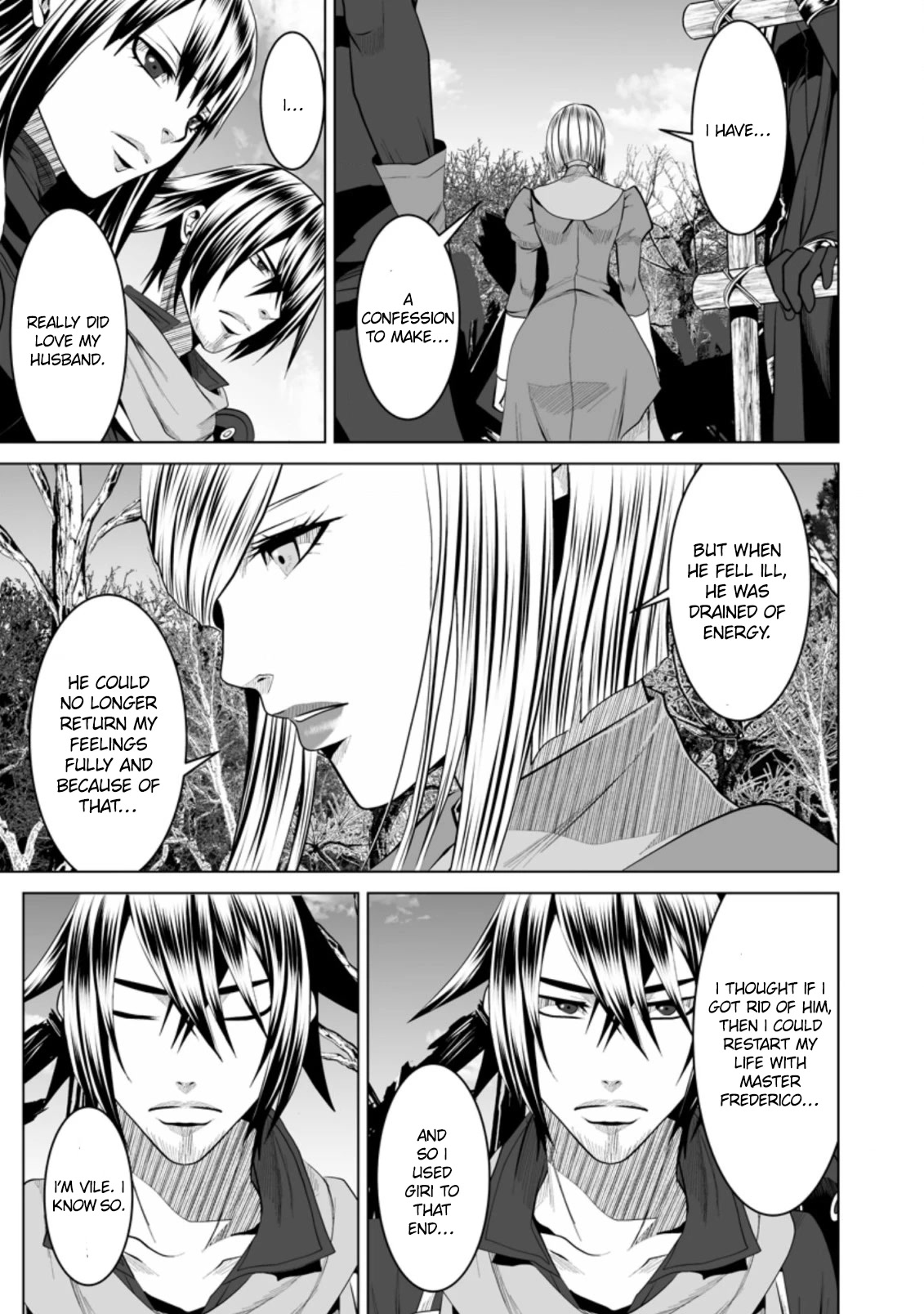DHM – Dungeon + Harem + Master Chapter 16 - Page 26