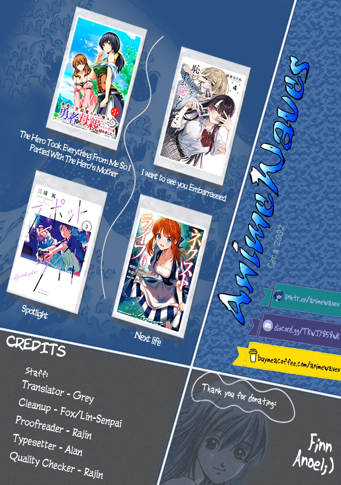 DHM – Dungeon + Harem + Master Chapter 16 - Page 35