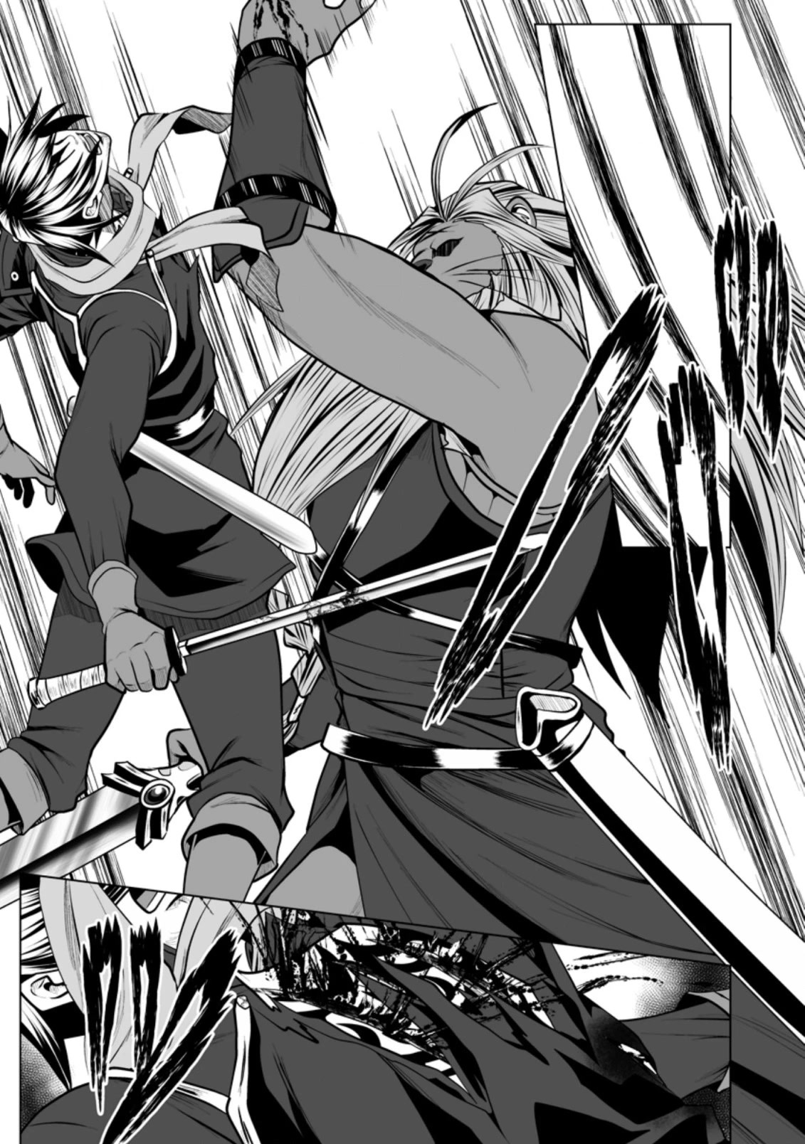 DHM – Dungeon + Harem + Master Chapter 16 - Page 6