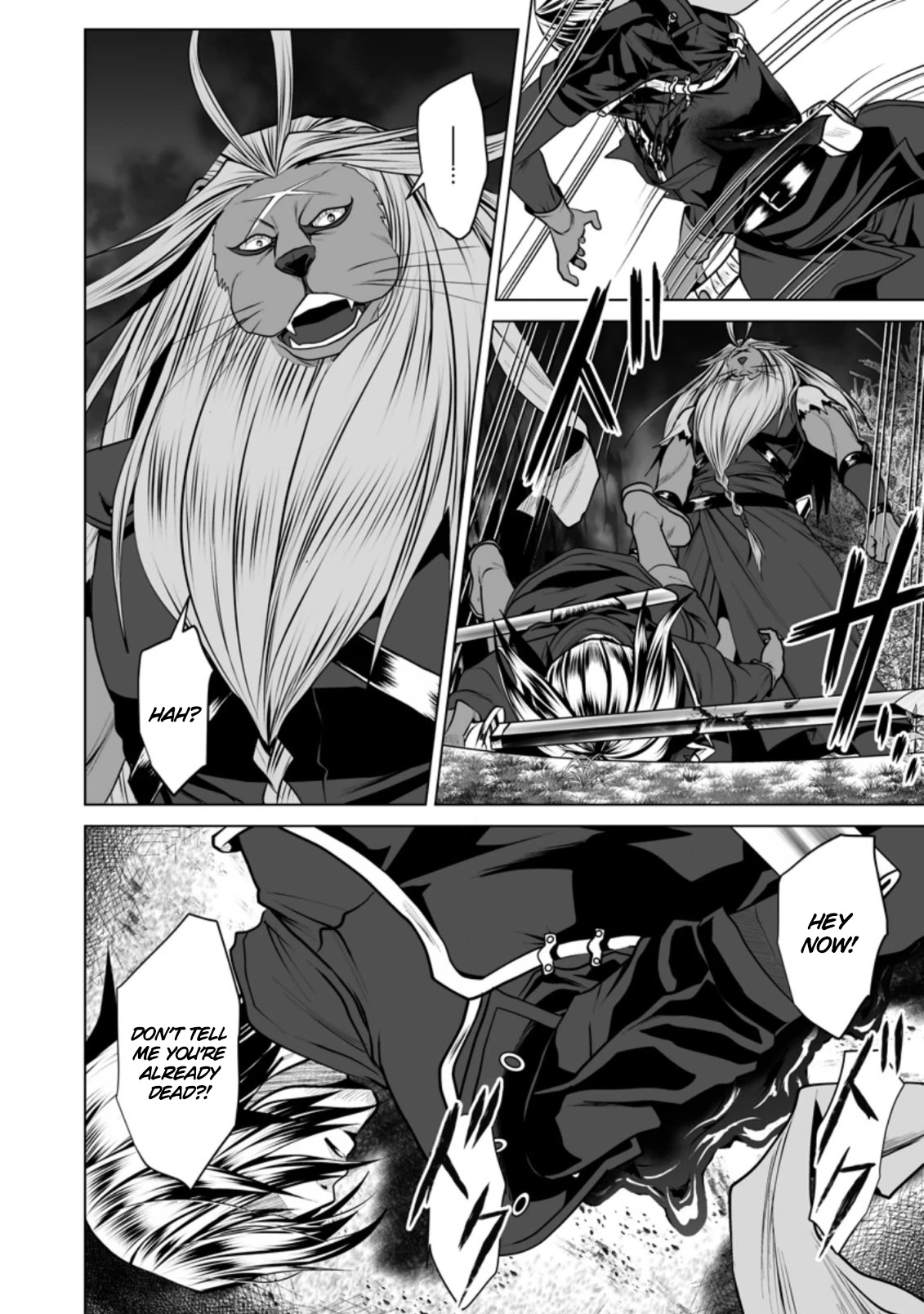 DHM – Dungeon + Harem + Master Chapter 16 - Page 7