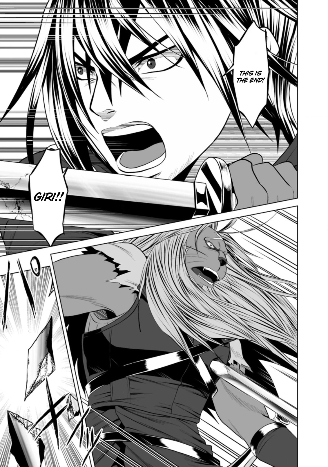 DHM – Dungeon + Harem + Master Chapter 16 - Page 10
