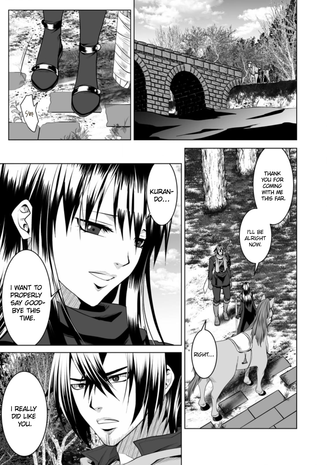 DHM – Dungeon + Harem + Master Chapter 17 - Page 2