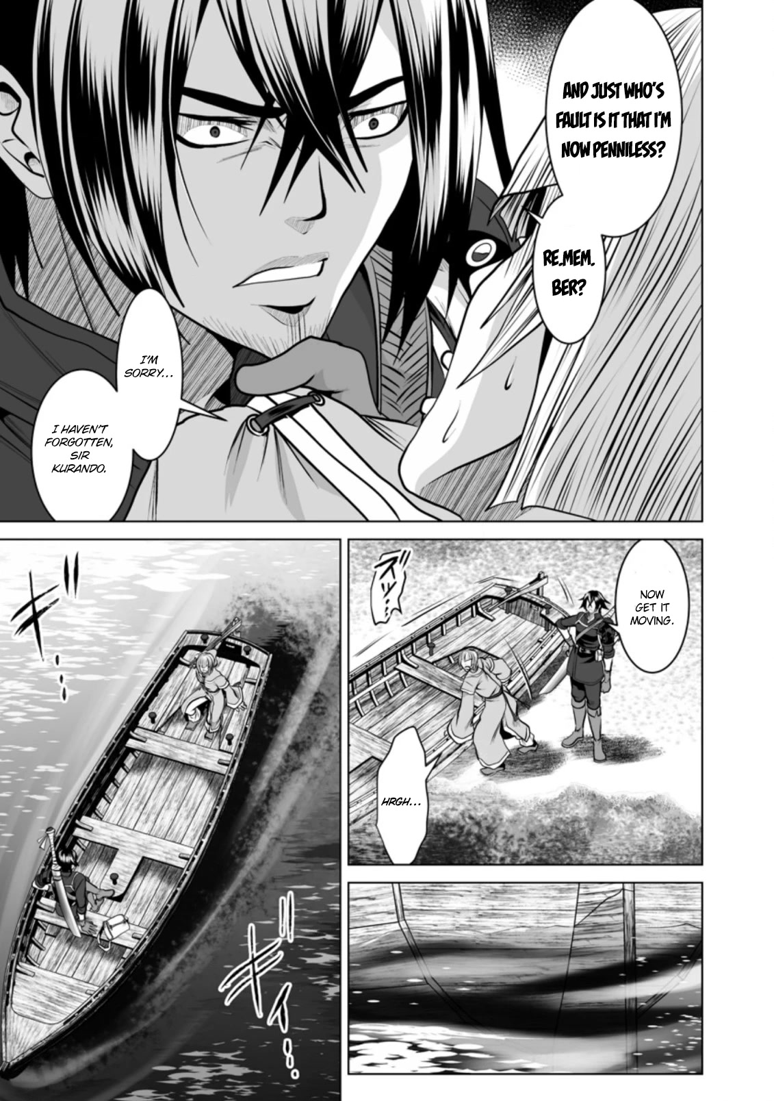 DHM – Dungeon + Harem + Master Chapter 17 - Page 14
