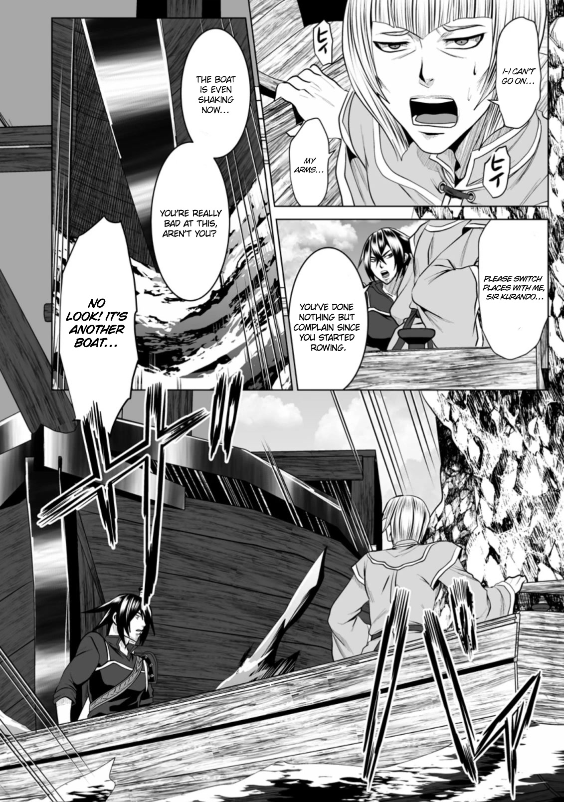 DHM – Dungeon + Harem + Master Chapter 17 - Page 15
