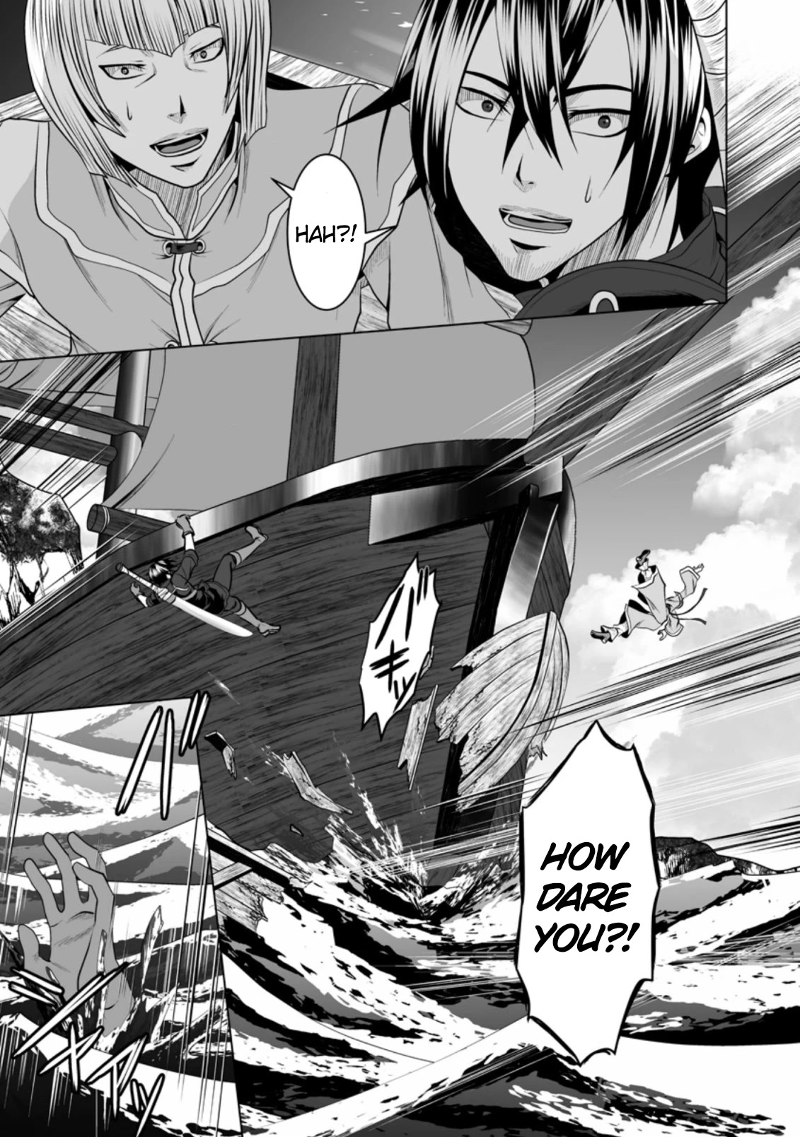 DHM – Dungeon + Harem + Master Chapter 17 - Page 16