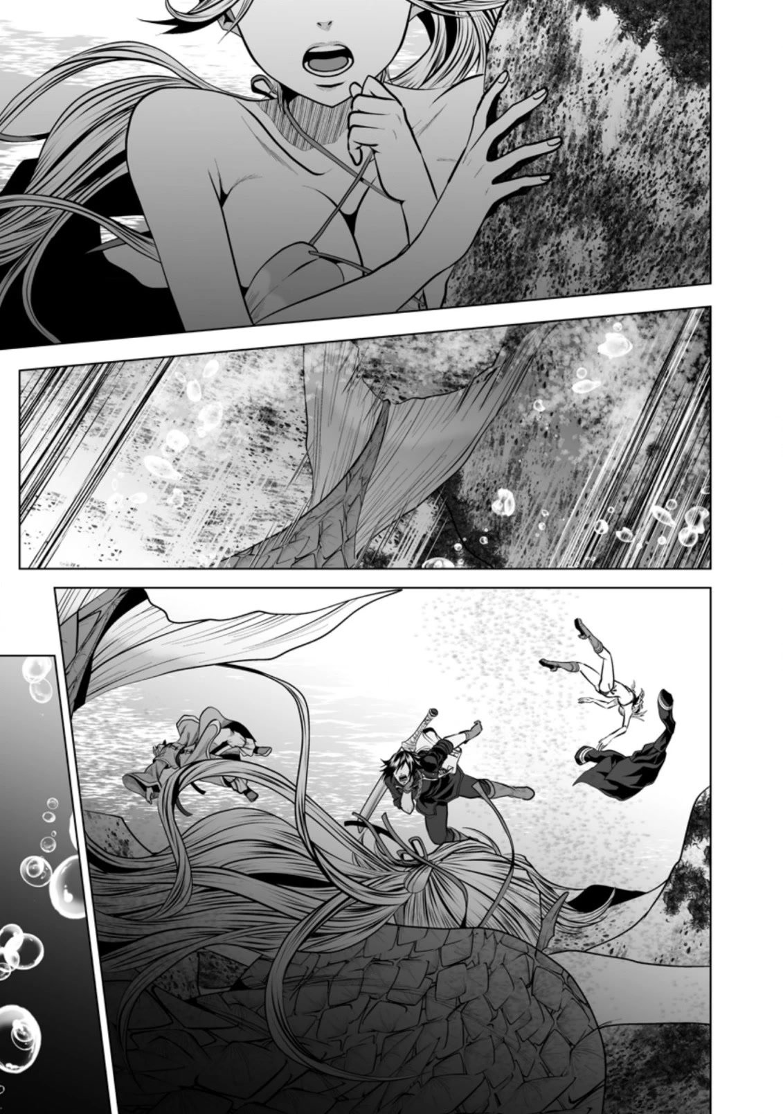 DHM – Dungeon + Harem + Master Chapter 17 - Page 18