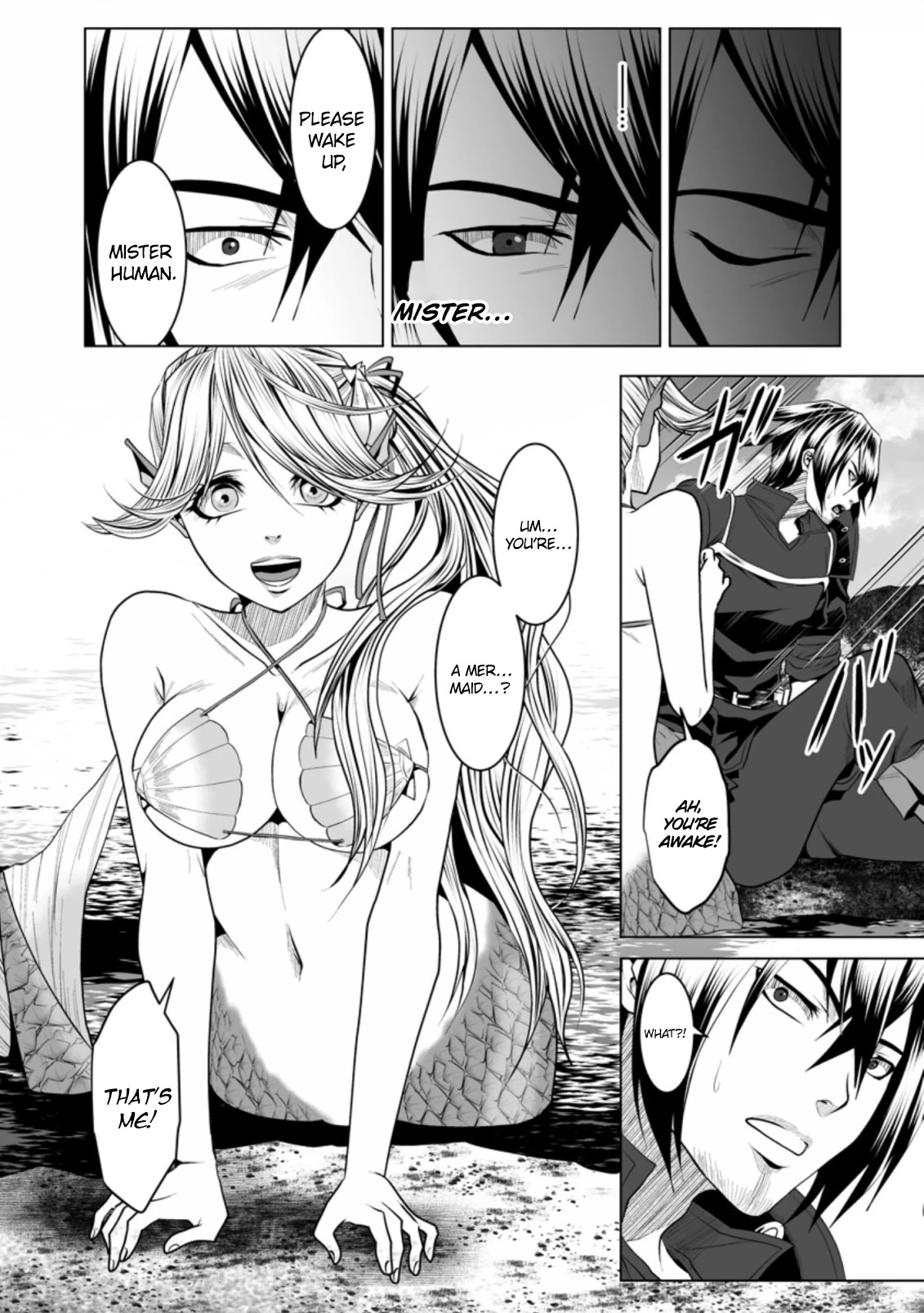 DHM – Dungeon + Harem + Master Chapter 17 - Page 19