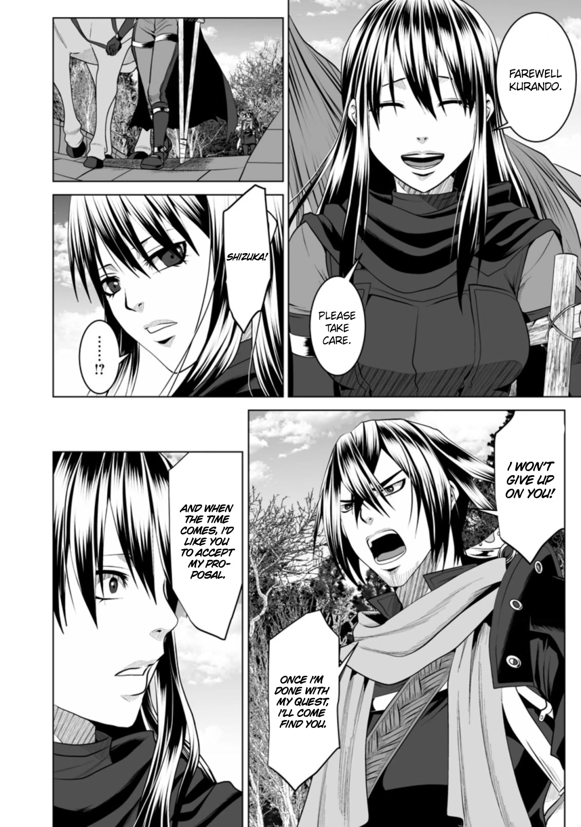 DHM – Dungeon + Harem + Master Chapter 17 - Page 3