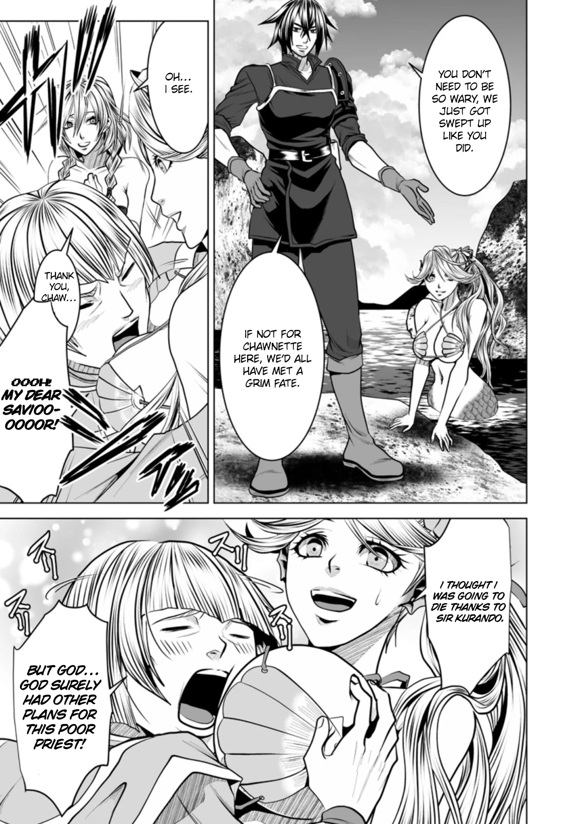 DHM – Dungeon + Harem + Master Chapter 17 - Page 22