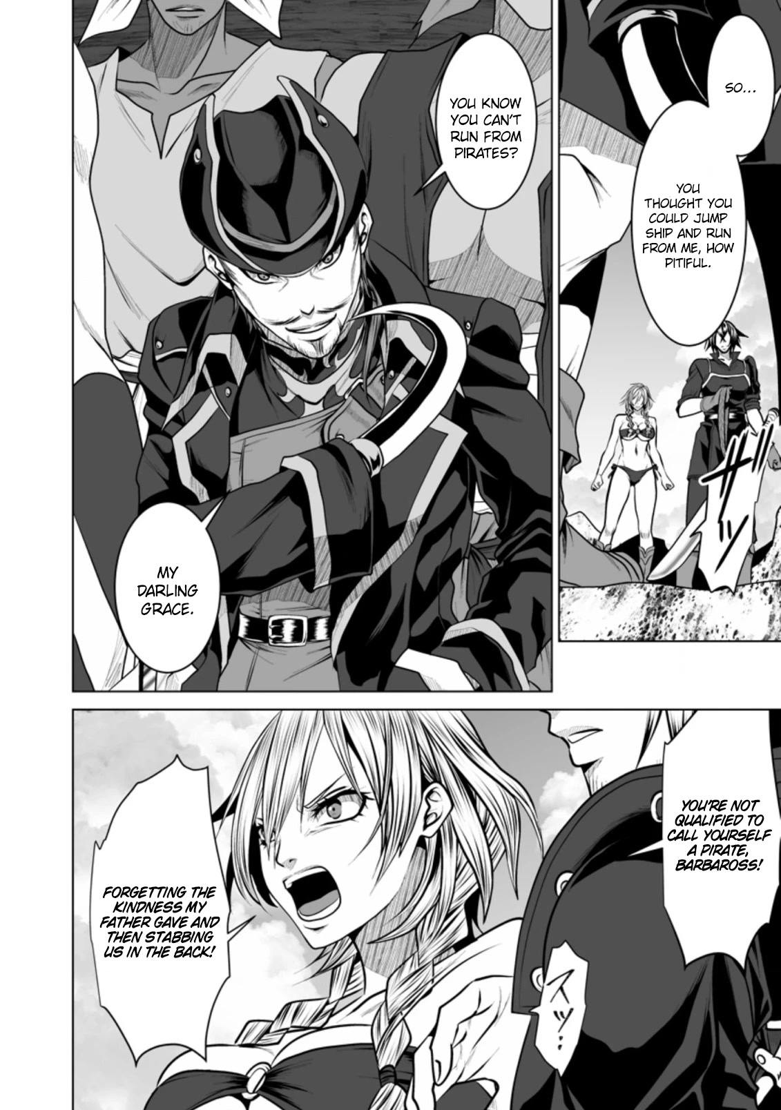 DHM – Dungeon + Harem + Master Chapter 17 - Page 25