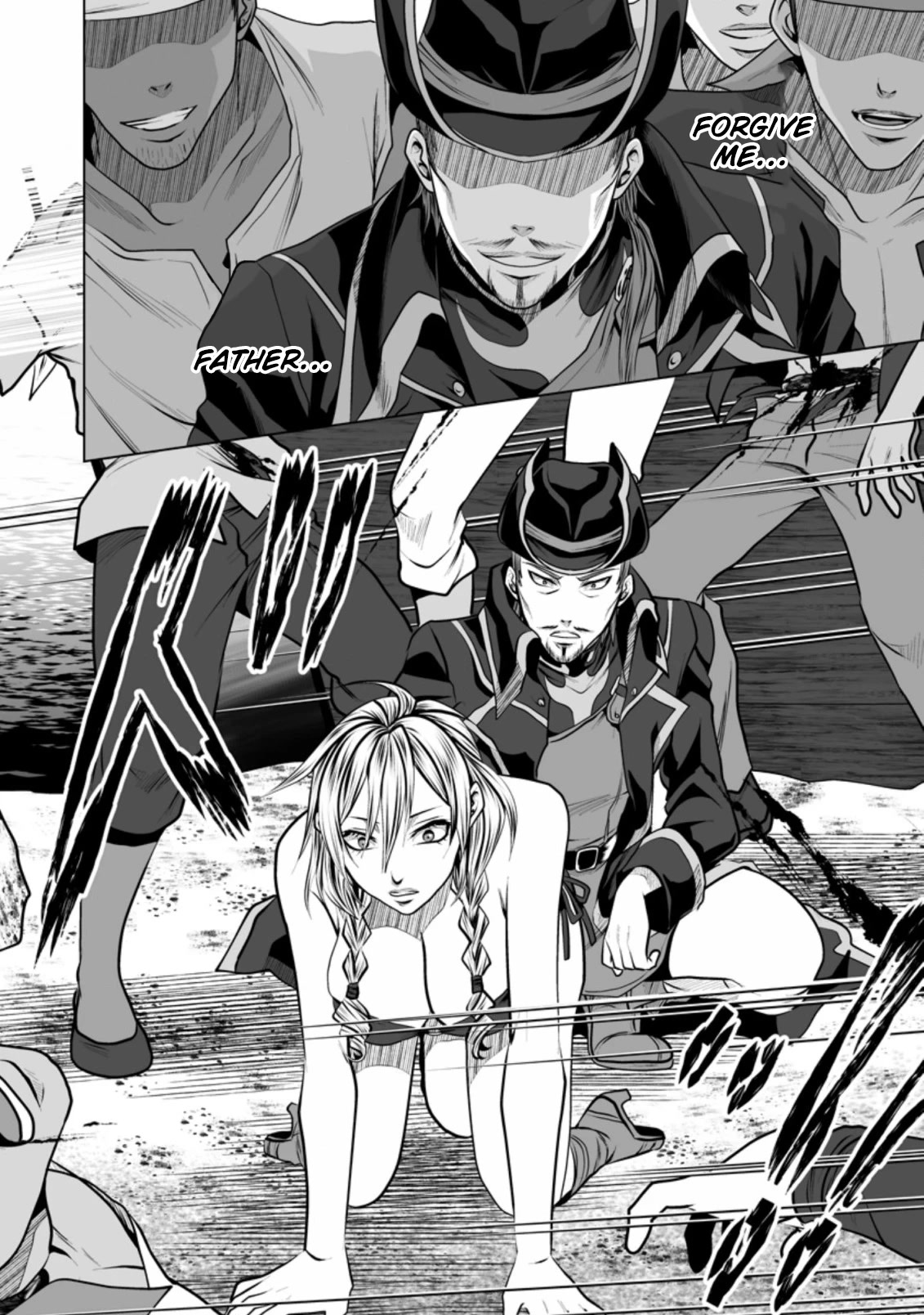 DHM – Dungeon + Harem + Master Chapter 17 - Page 29