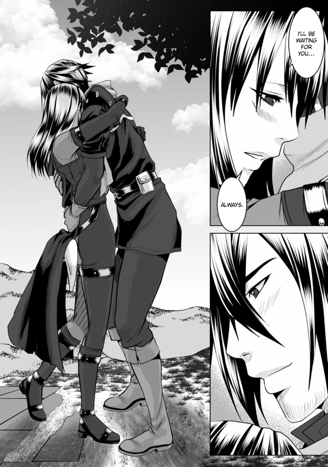 DHM – Dungeon + Harem + Master Chapter 17 - Page 5
