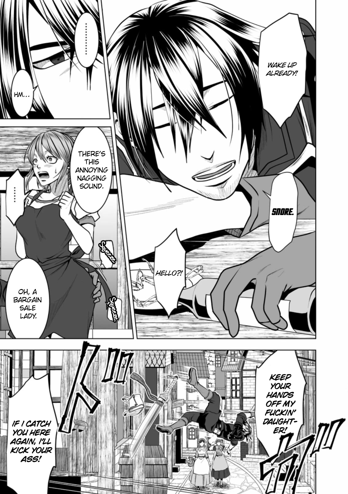 DHM – Dungeon + Harem + Master Chapter 17 - Page 8