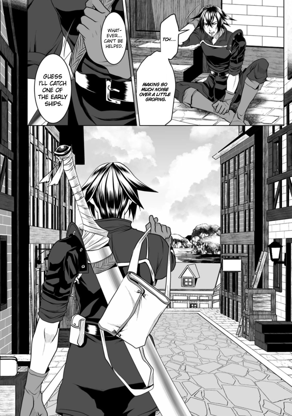 DHM – Dungeon + Harem + Master Chapter 17 - Page 9