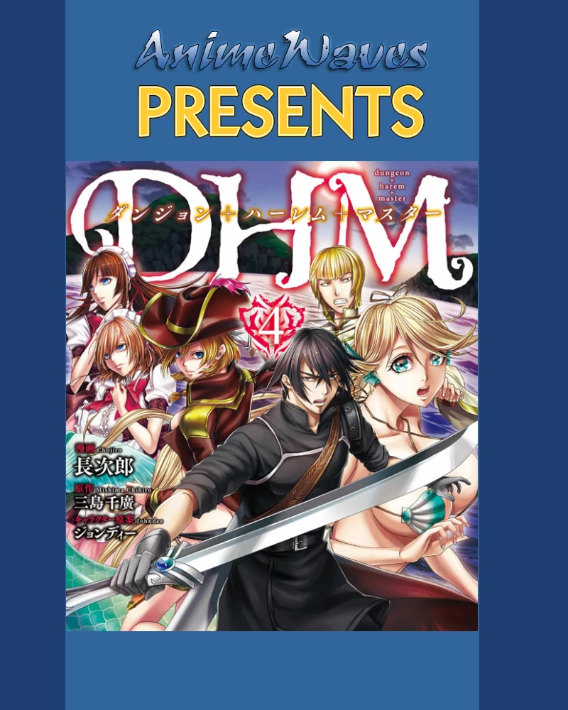 DHM – Dungeon + Harem + Master Chapter 18 - Page 1