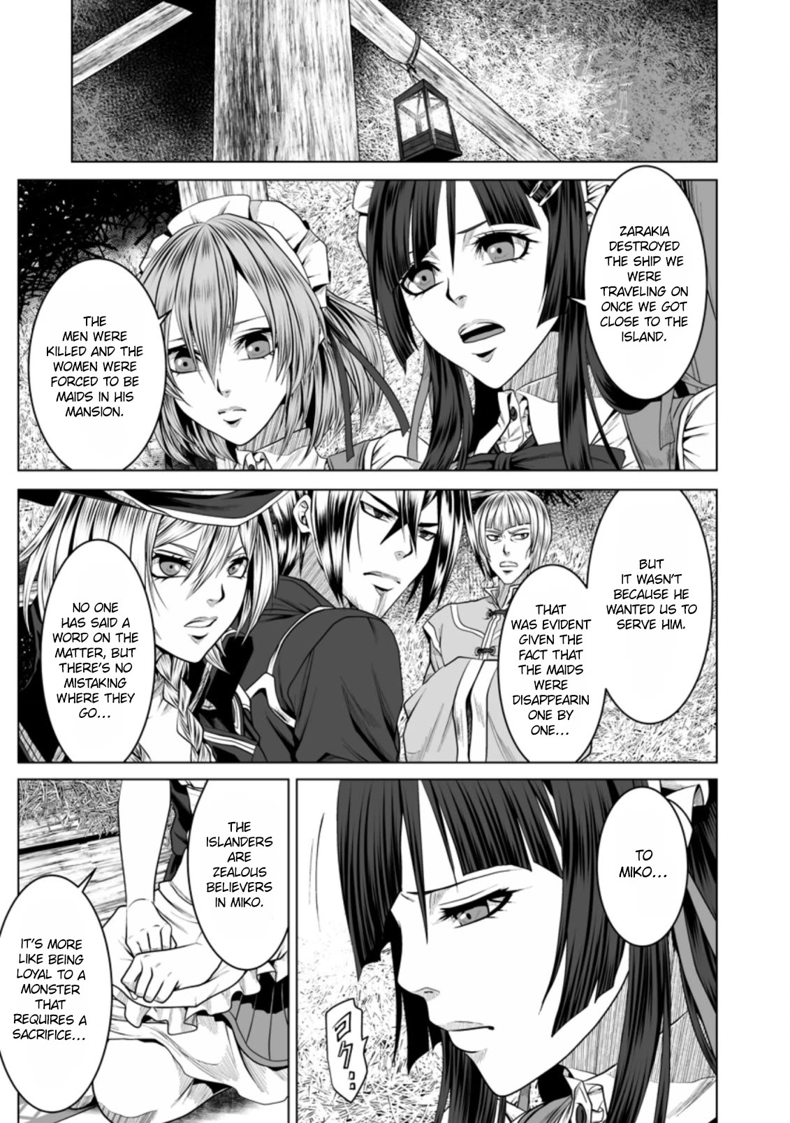 DHM – Dungeon + Harem + Master Chapter 19 - Page 2