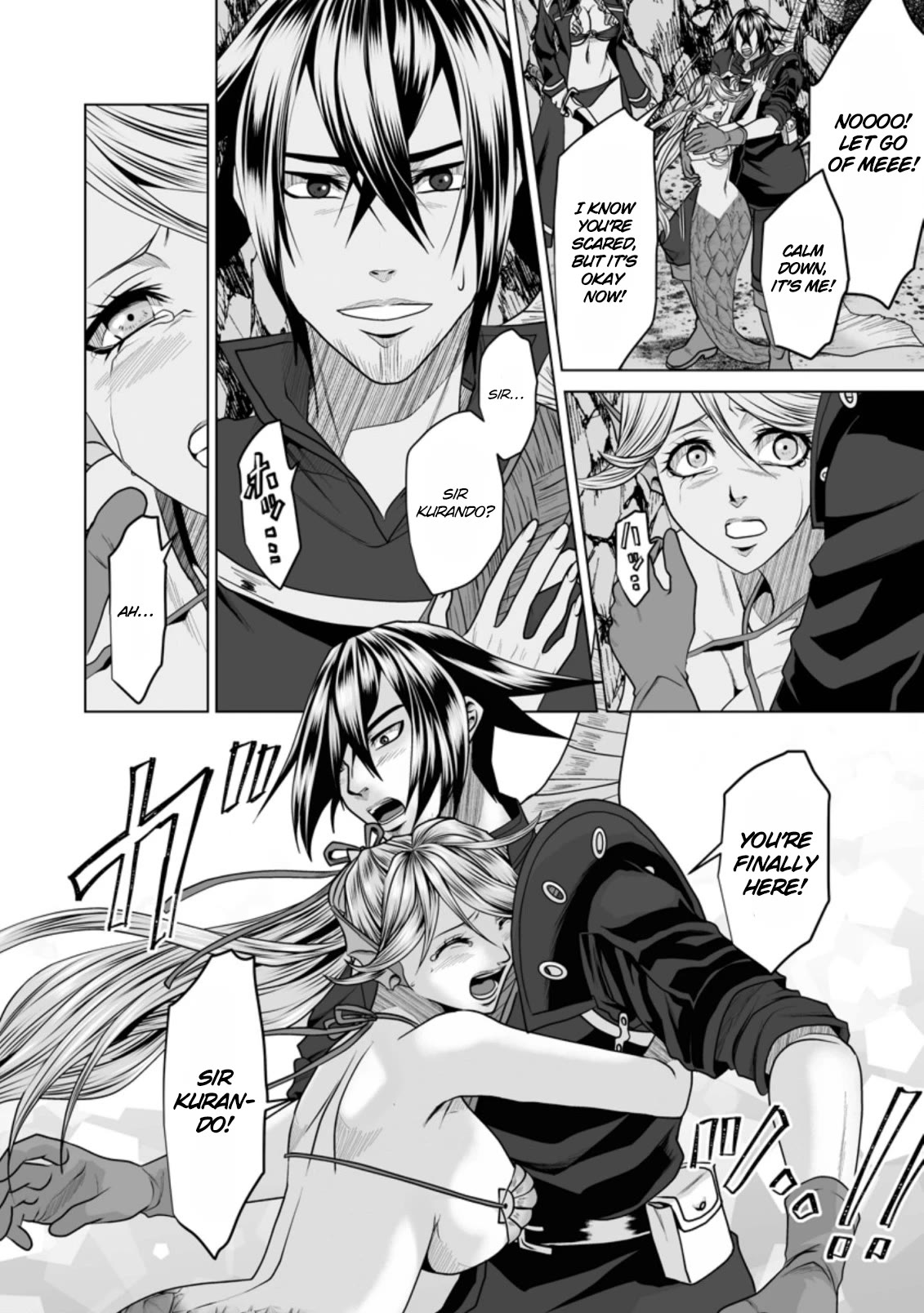 DHM – Dungeon + Harem + Master Chapter 19 - Page 15