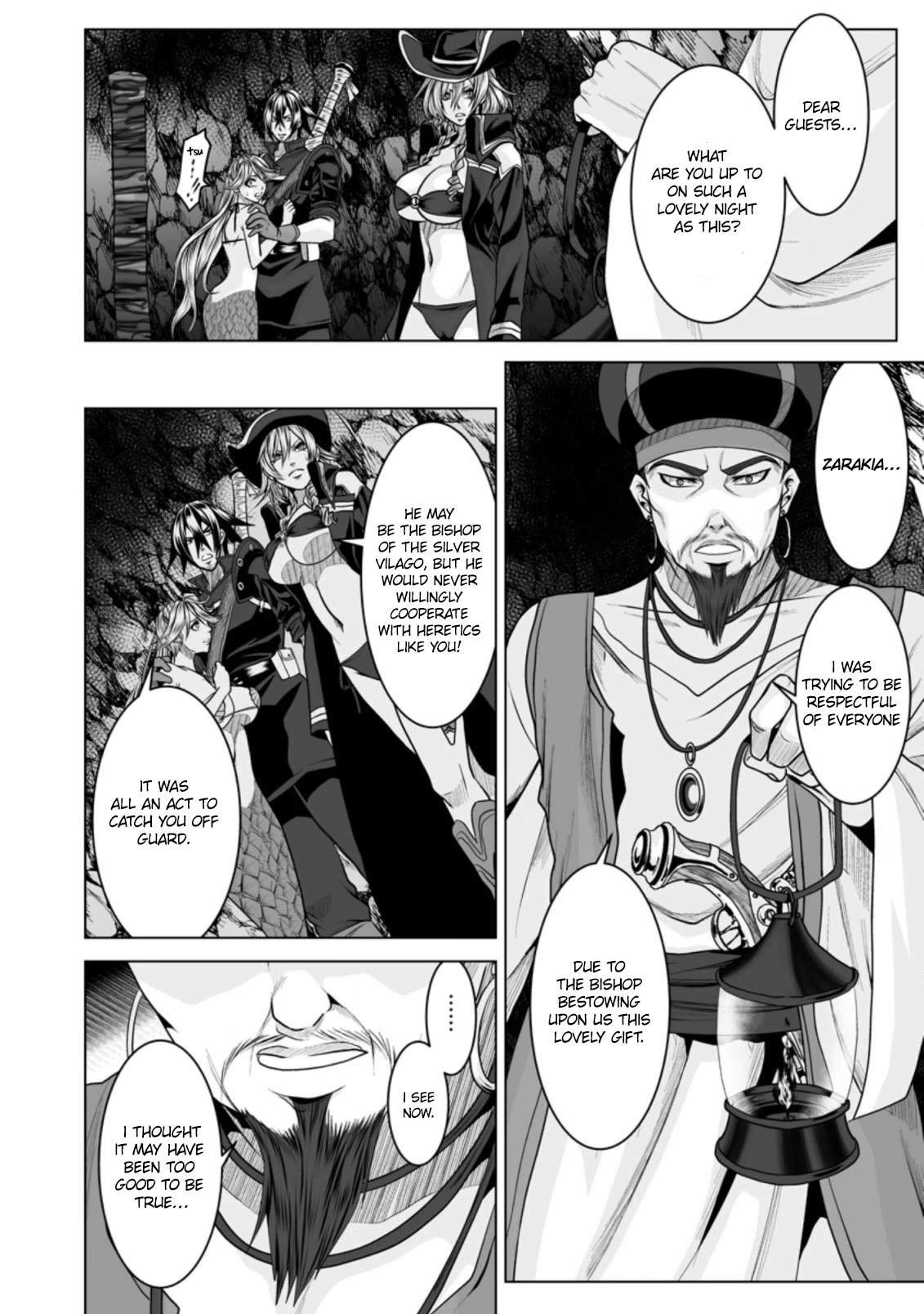 DHM – Dungeon + Harem + Master Chapter 19 - Page 17