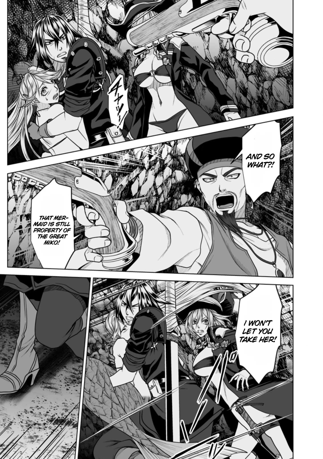 DHM – Dungeon + Harem + Master Chapter 19 - Page 18