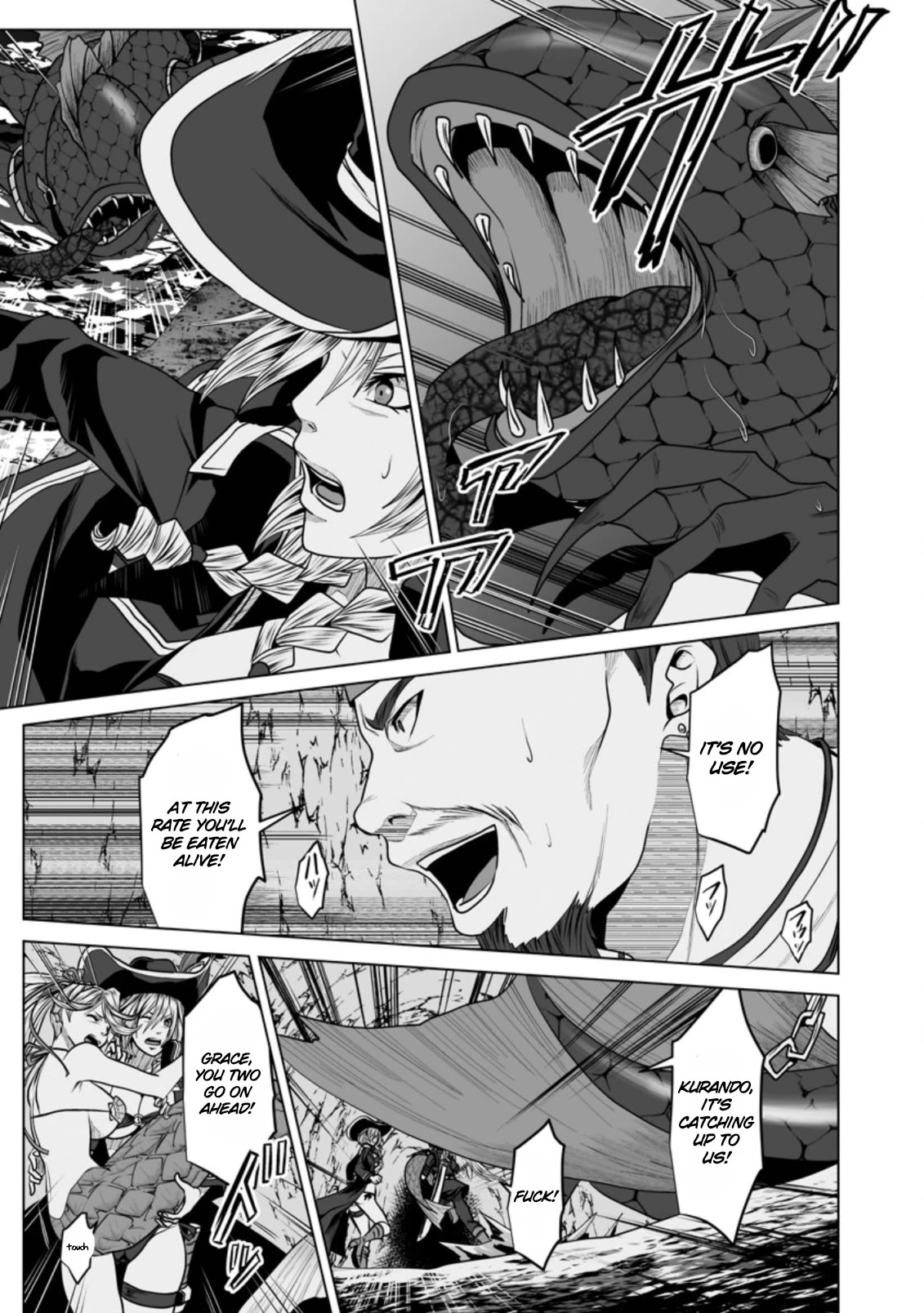 DHM – Dungeon + Harem + Master Chapter 19 - Page 19