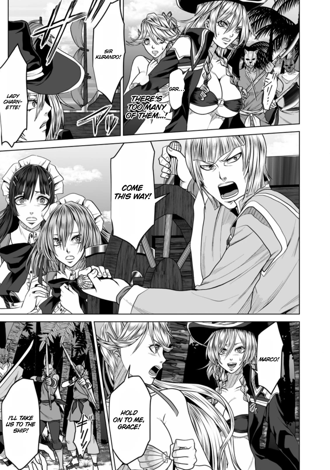 DHM – Dungeon + Harem + Master Chapter 19 - Page 23