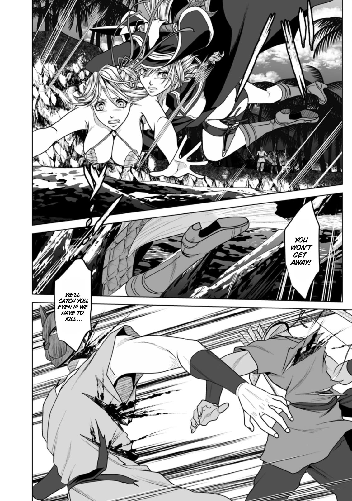 DHM – Dungeon + Harem + Master Chapter 19 - Page 24