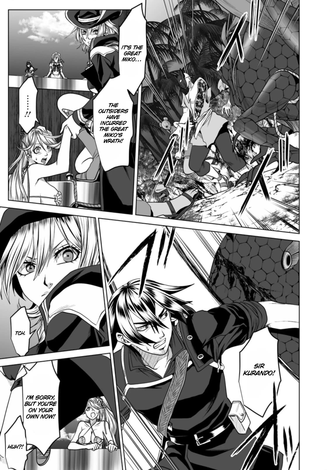 DHM – Dungeon + Harem + Master Chapter 19 - Page 25