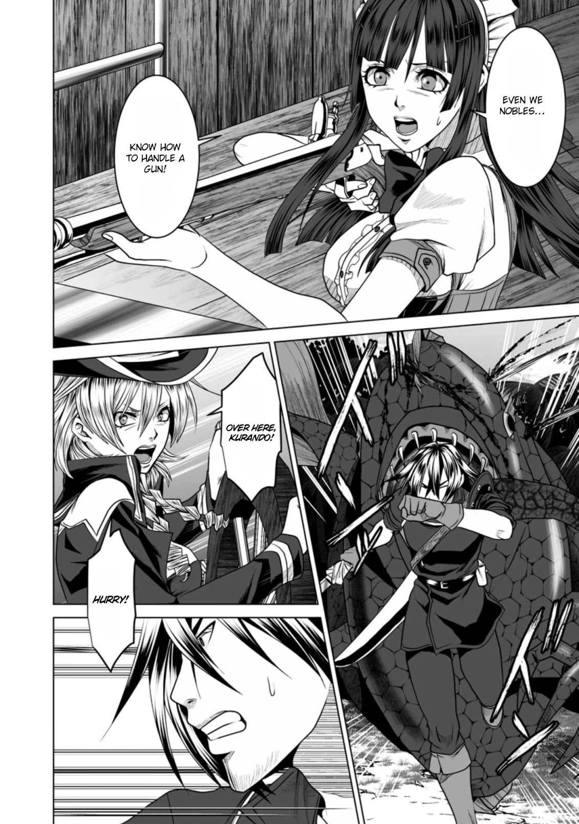 DHM – Dungeon + Harem + Master Chapter 19 - Page 28