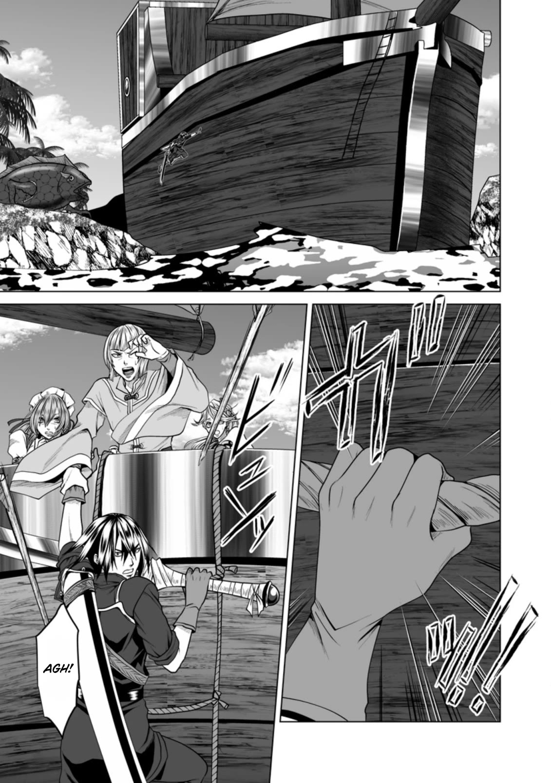 DHM – Dungeon + Harem + Master Chapter 19 - Page 29