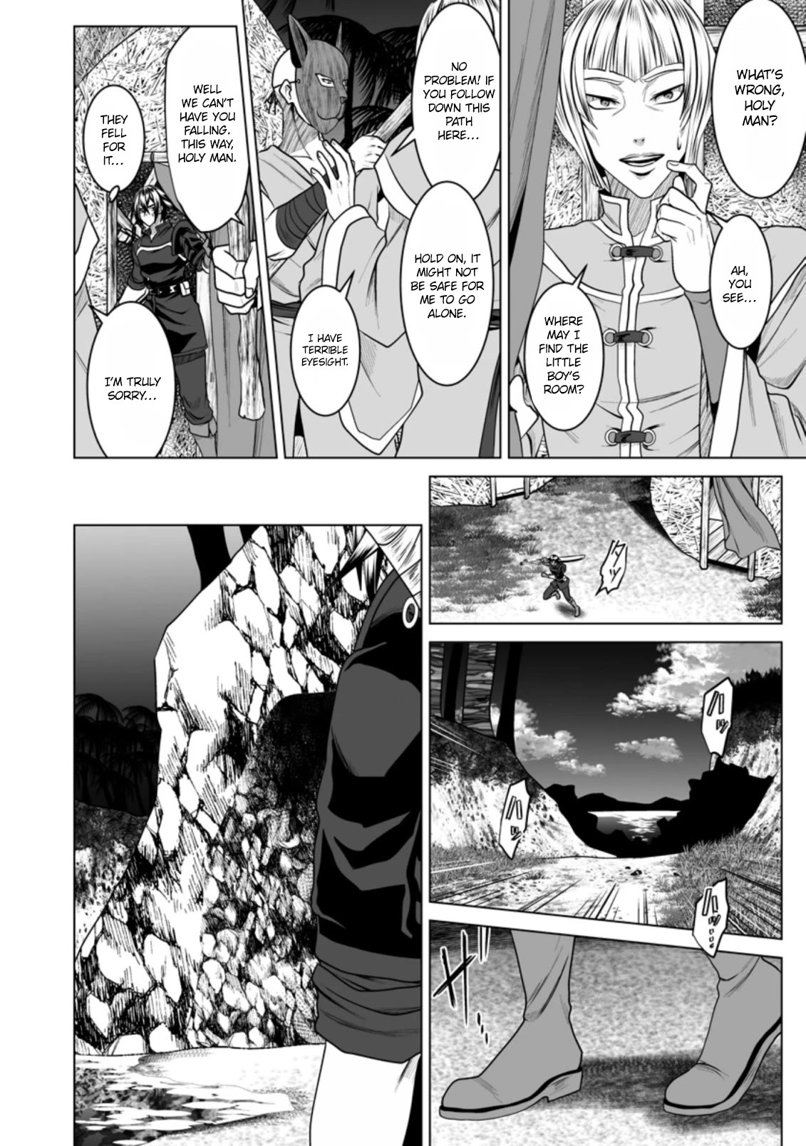 DHM – Dungeon + Harem + Master Chapter 19 - Page 5