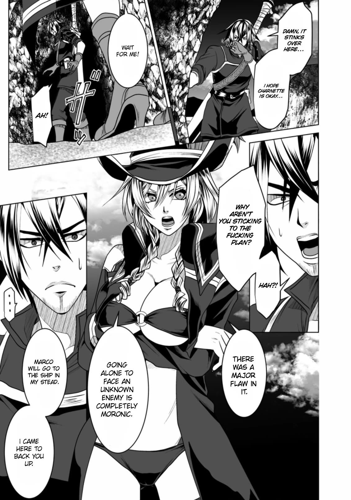 DHM – Dungeon + Harem + Master Chapter 19 - Page 6