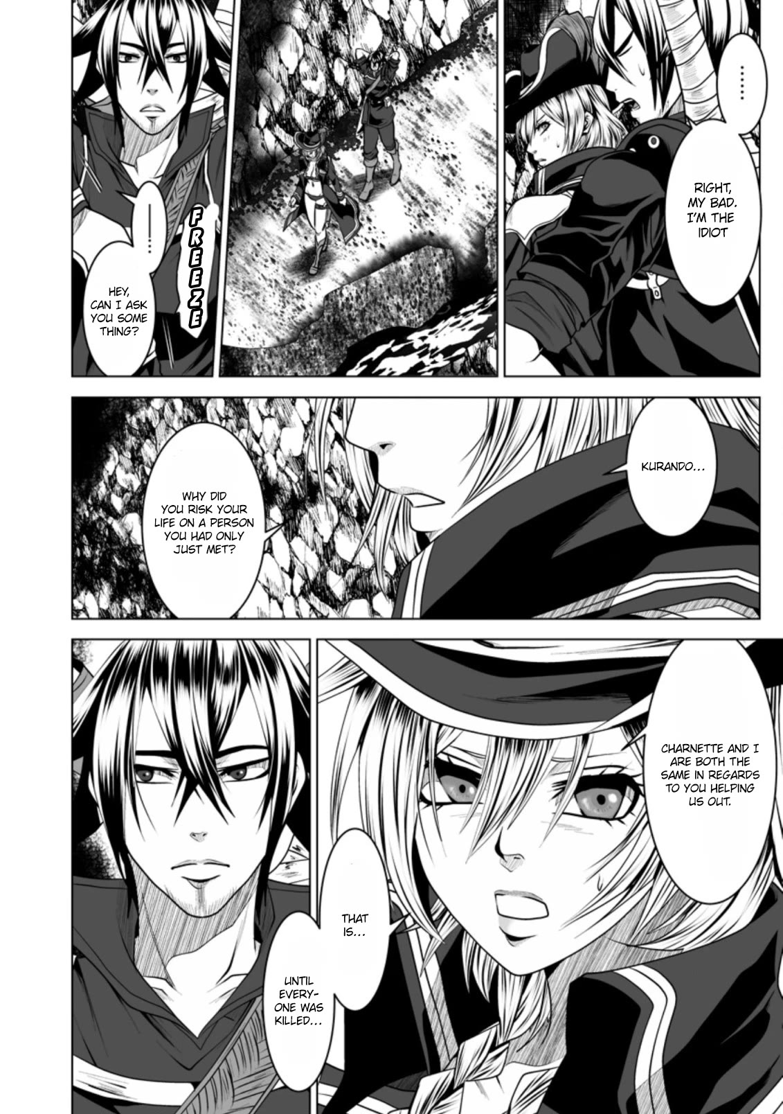 DHM – Dungeon + Harem + Master Chapter 19 - Page 7