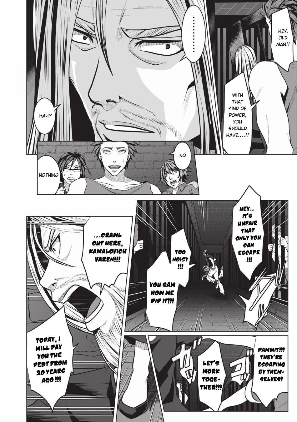 DHM – Dungeon + Harem + Master Chapter 2 - Page 19