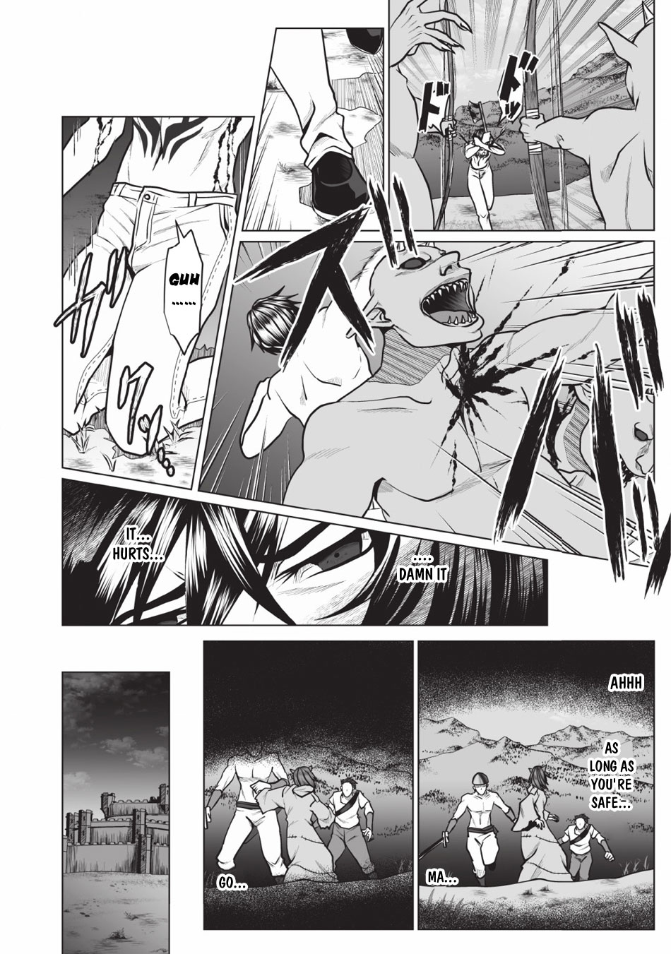 DHM – Dungeon + Harem + Master Chapter 2 - Page 3