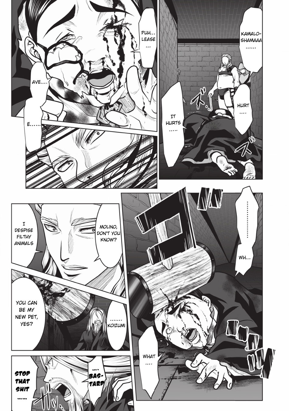 DHM – Dungeon + Harem + Master Chapter 2 - Page 24