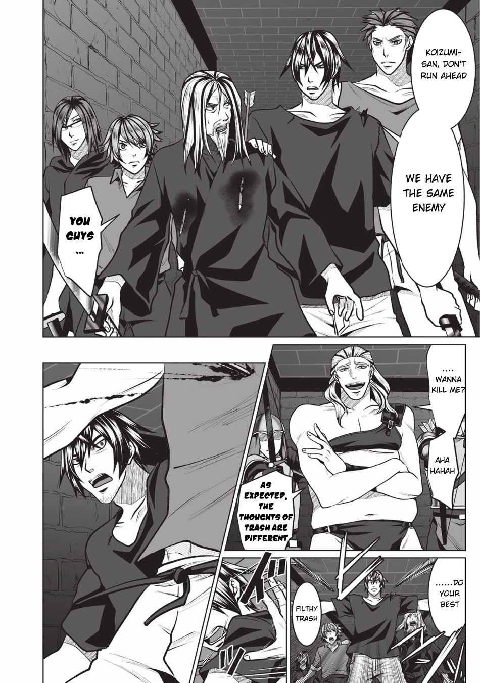 DHM – Dungeon + Harem + Master Chapter 2 - Page 25