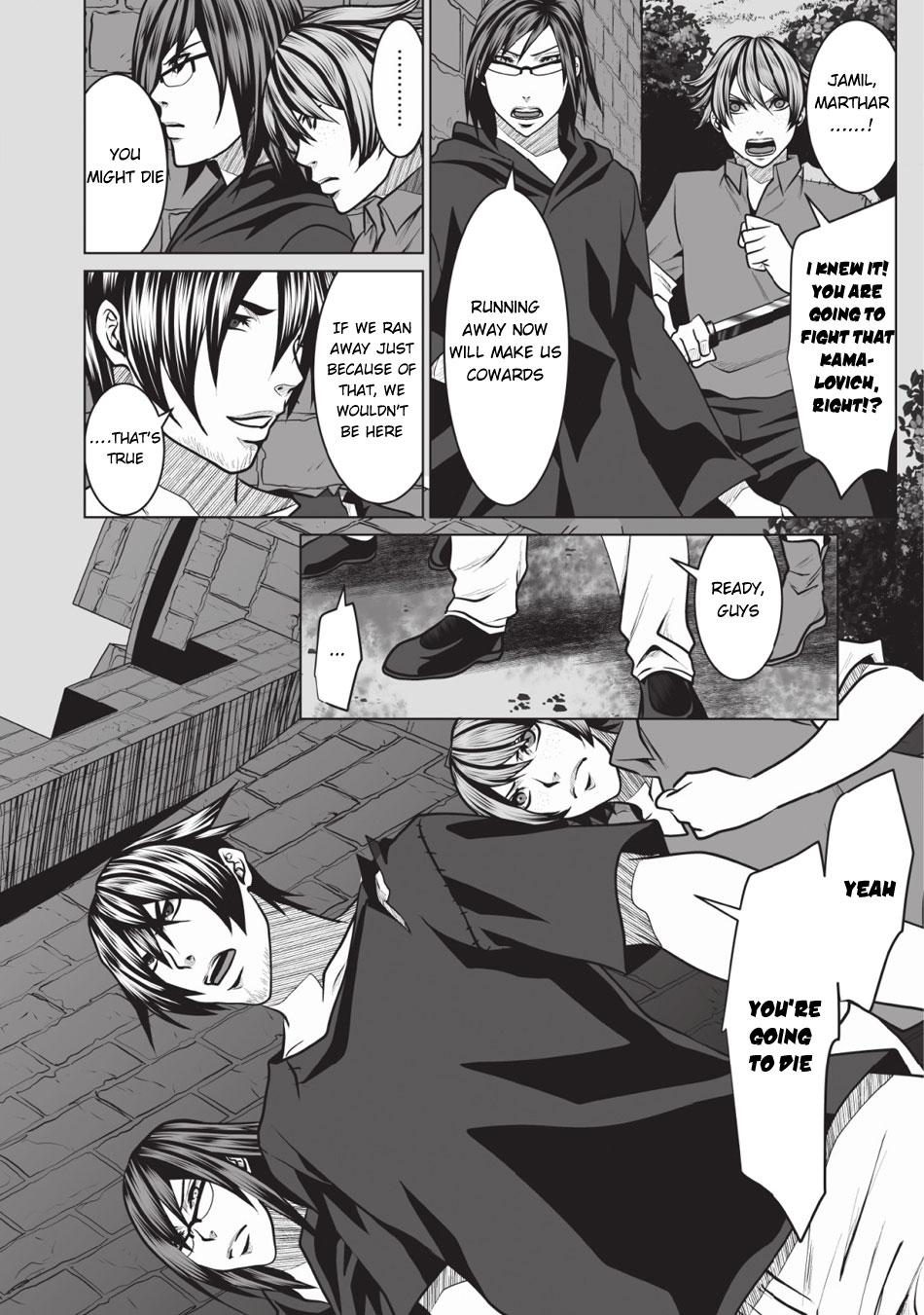 DHM – Dungeon + Harem + Master Chapter 2 - Page 31