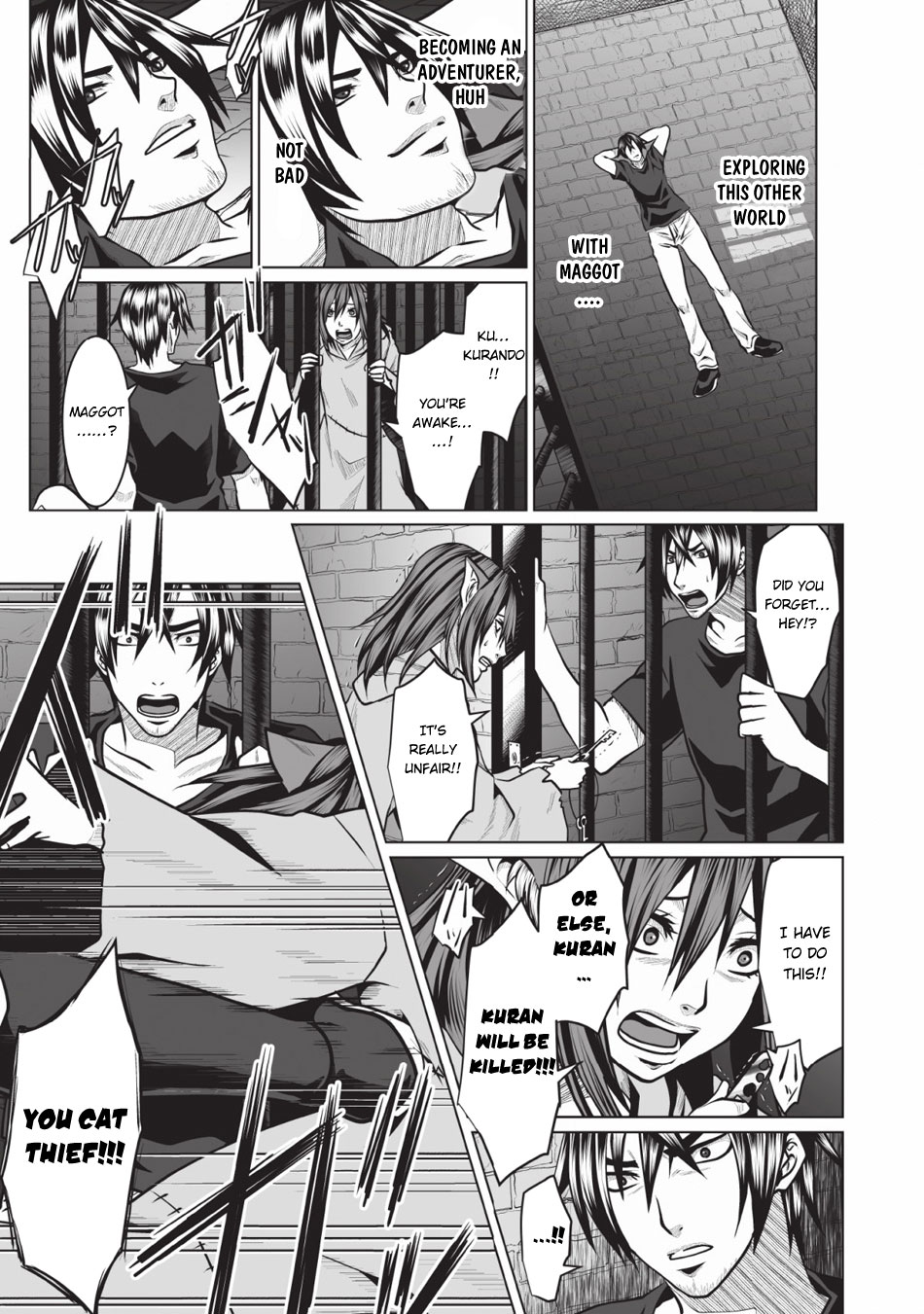 DHM – Dungeon + Harem + Master Chapter 2 - Page 8