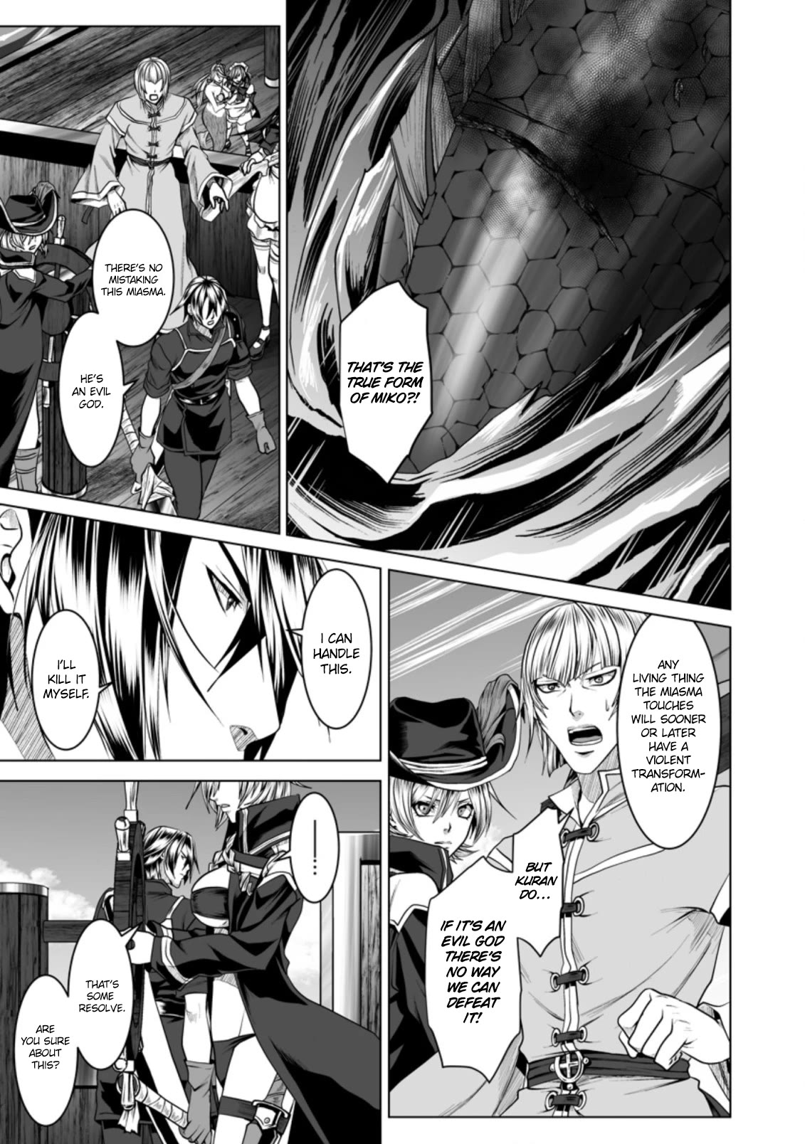 DHM – Dungeon + Harem + Master Chapter 20 - Page 2