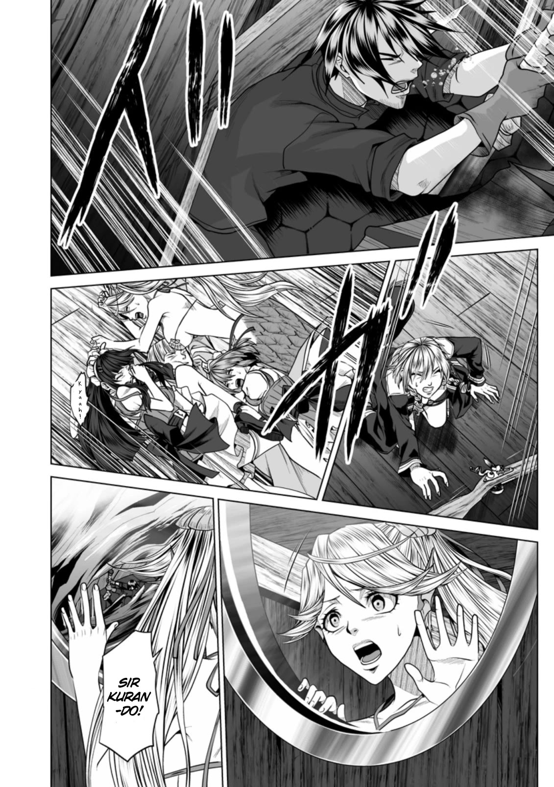 DHM – Dungeon + Harem + Master Chapter 20 - Page 11
