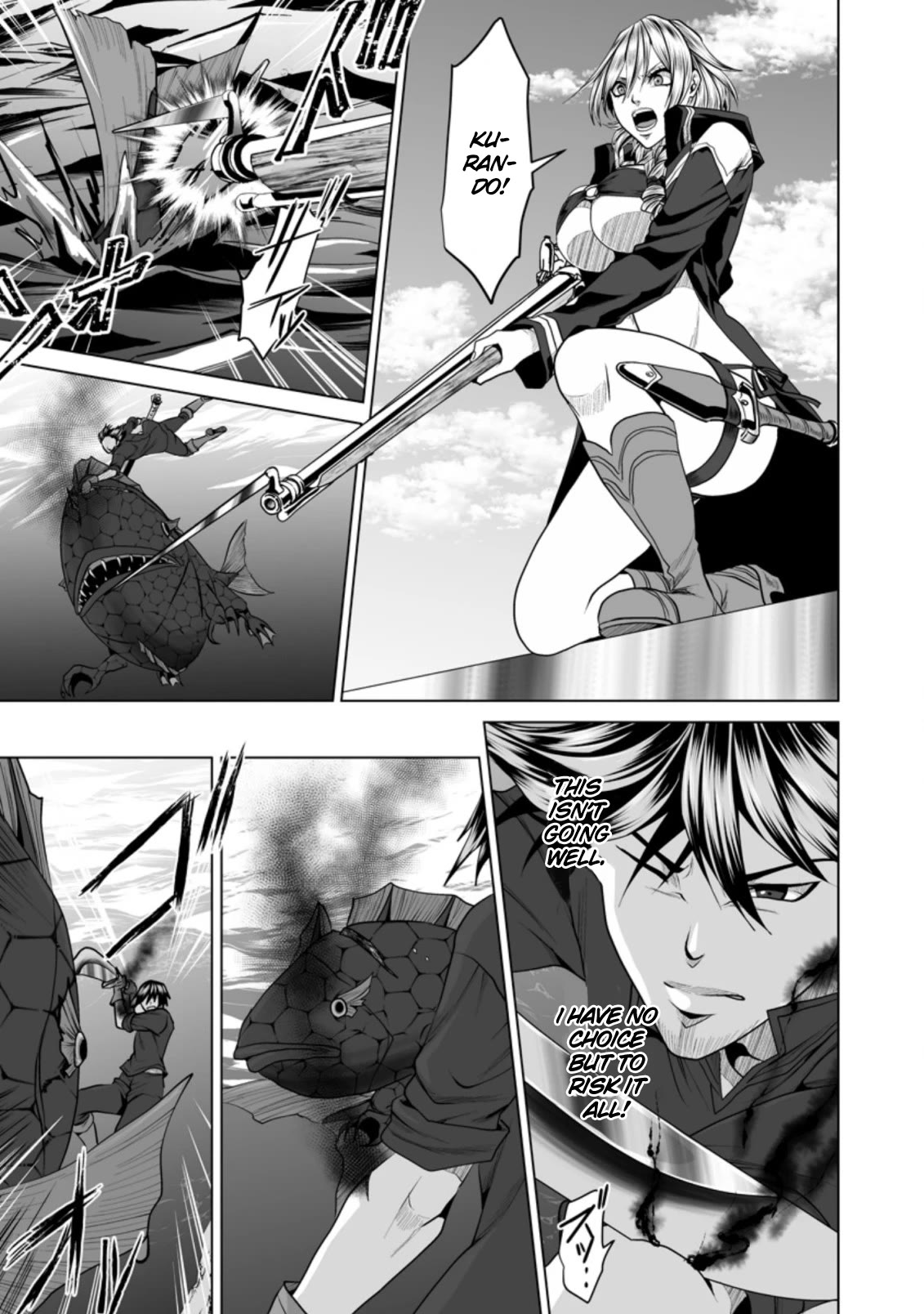 DHM – Dungeon + Harem + Master Chapter 20 - Page 12