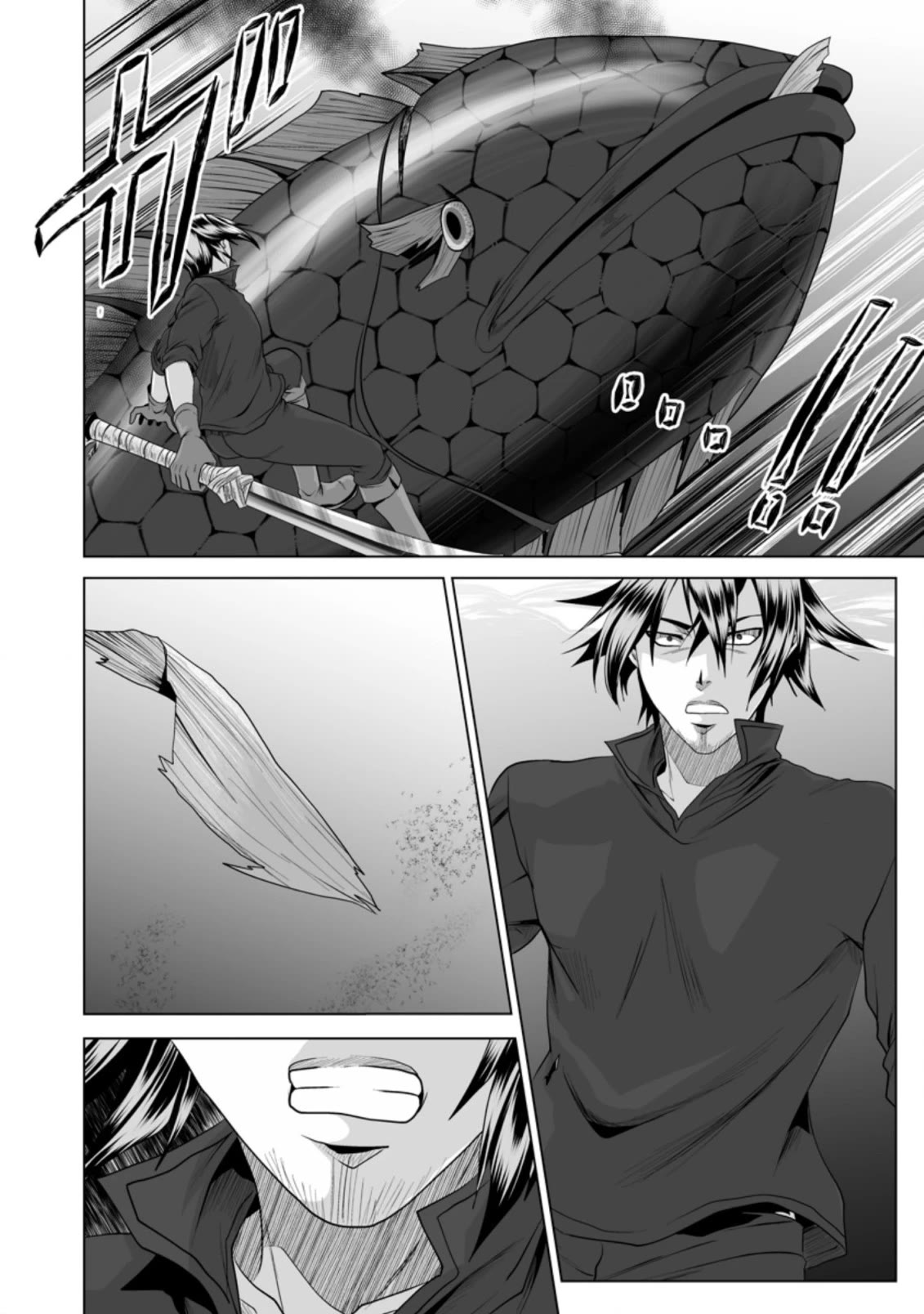 DHM – Dungeon + Harem + Master Chapter 20 - Page 17
