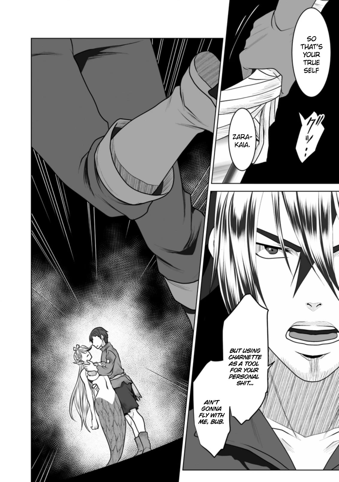 DHM – Dungeon + Harem + Master Chapter 20 - Page 21