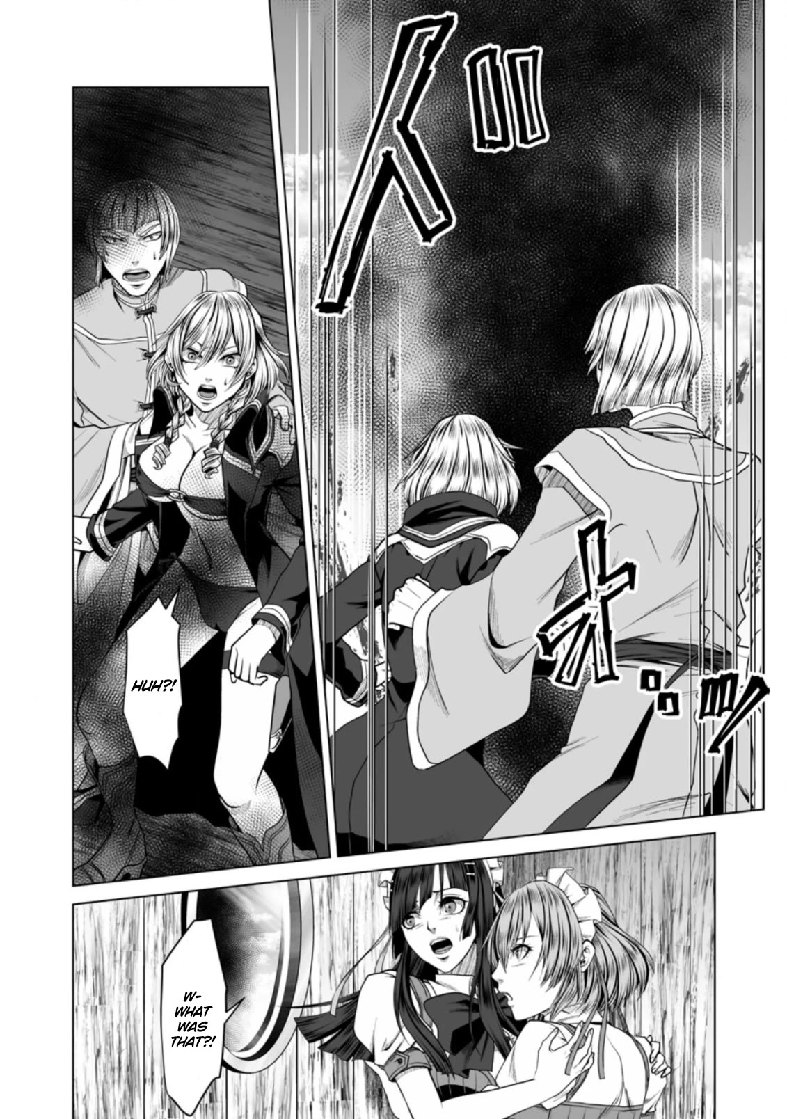 DHM – Dungeon + Harem + Master Chapter 20 - Page 25