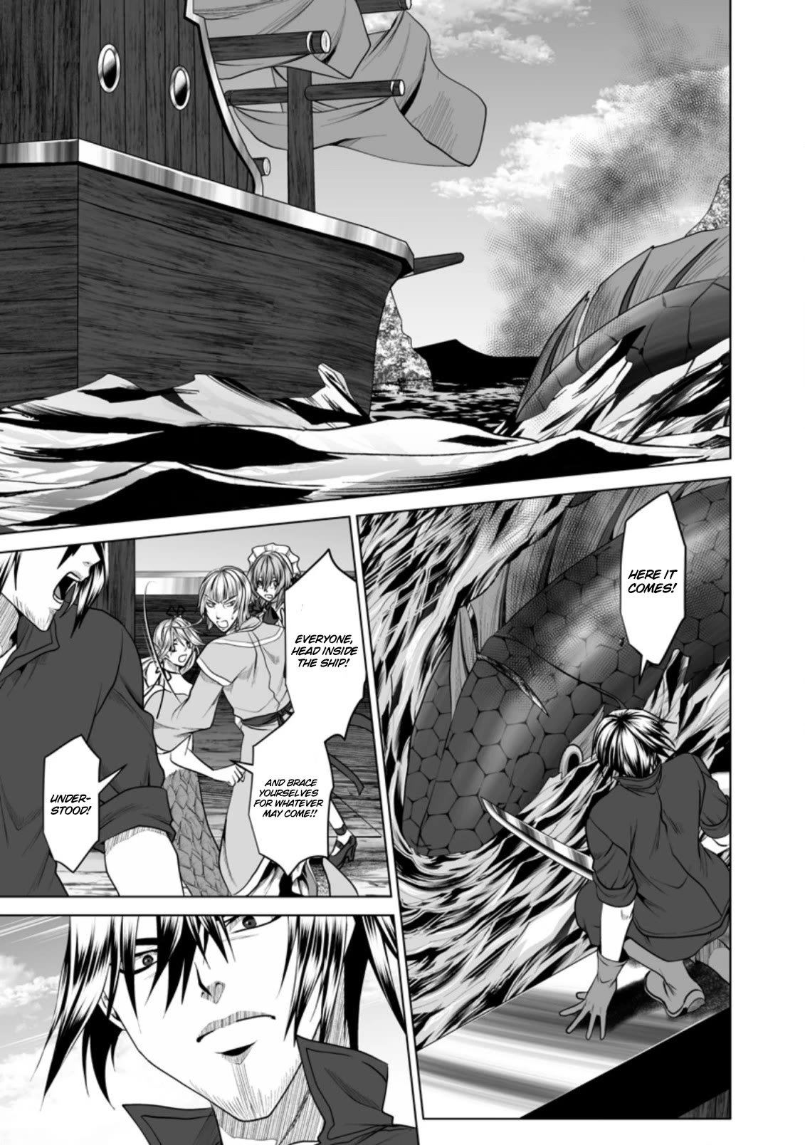 DHM – Dungeon + Harem + Master Chapter 20 - Page 4