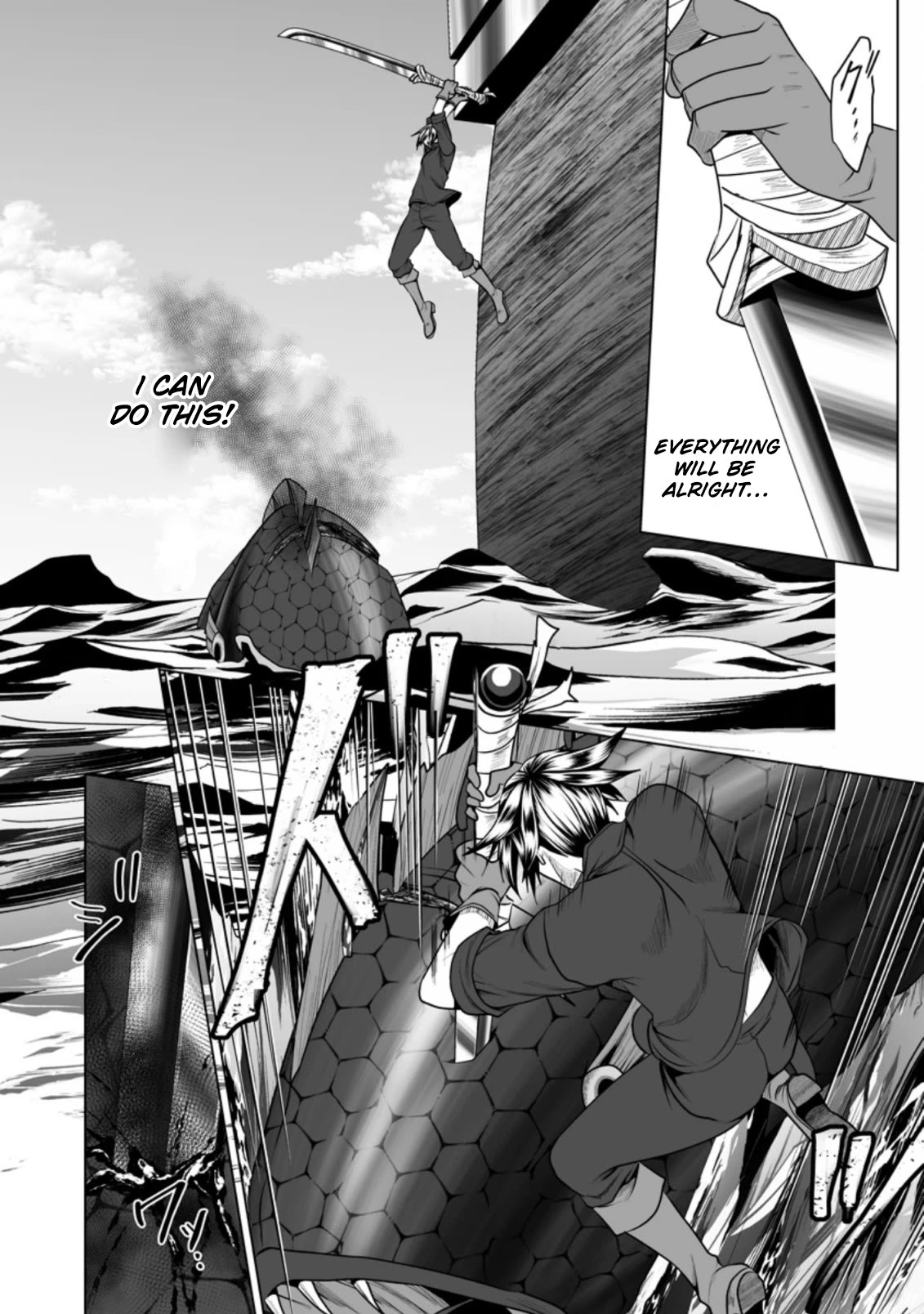 DHM – Dungeon + Harem + Master Chapter 20 - Page 5