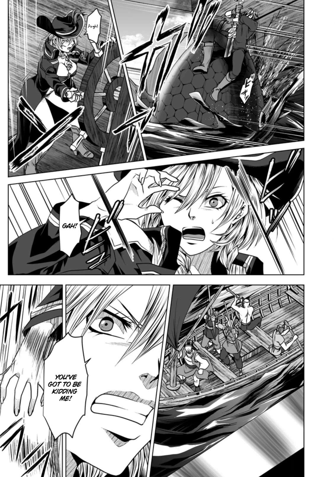 DHM – Dungeon + Harem + Master Chapter 20 - Page 6