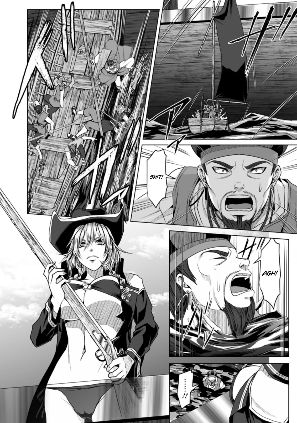 DHM – Dungeon + Harem + Master Chapter 20 - Page 7