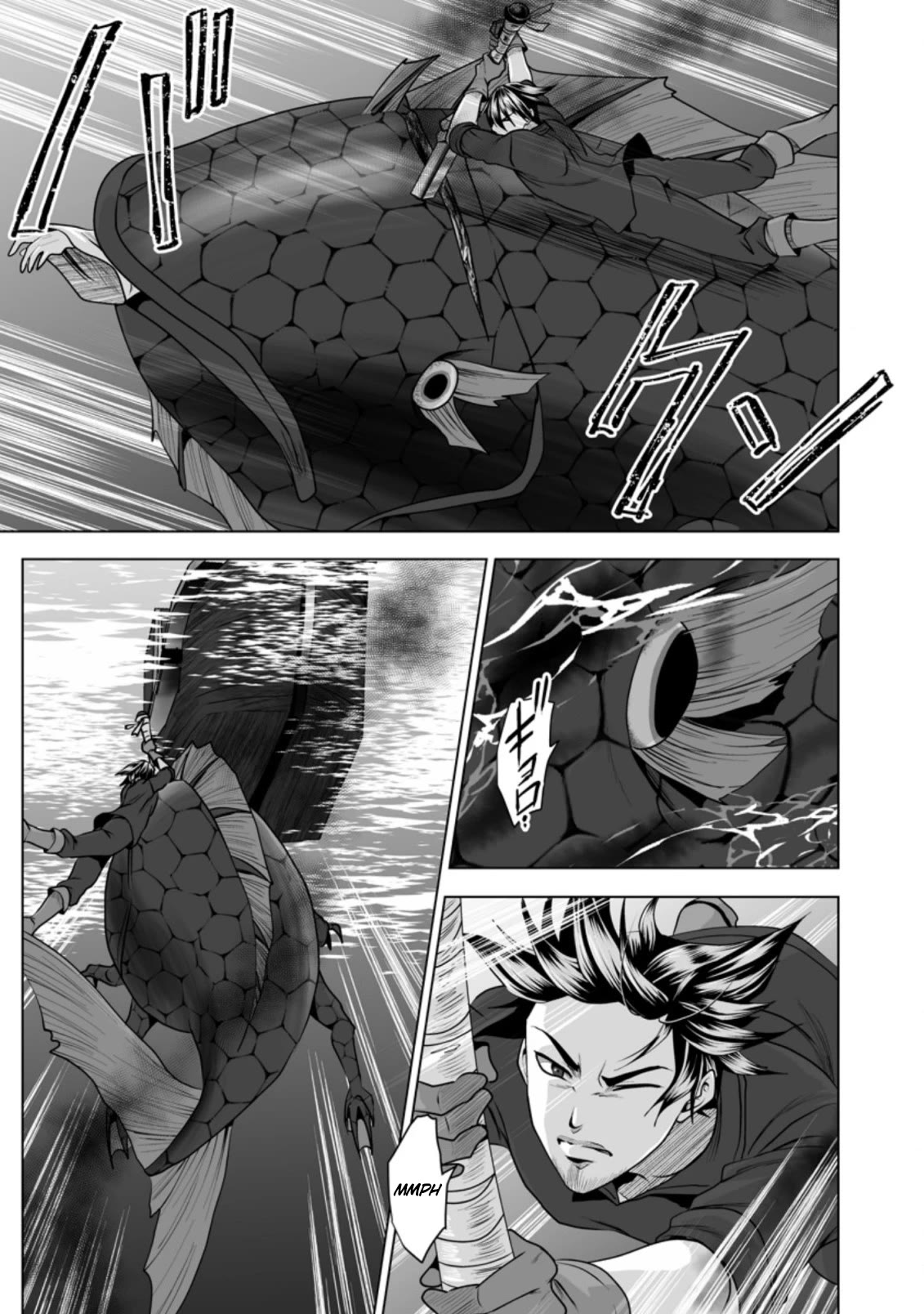 DHM – Dungeon + Harem + Master Chapter 20 - Page 10