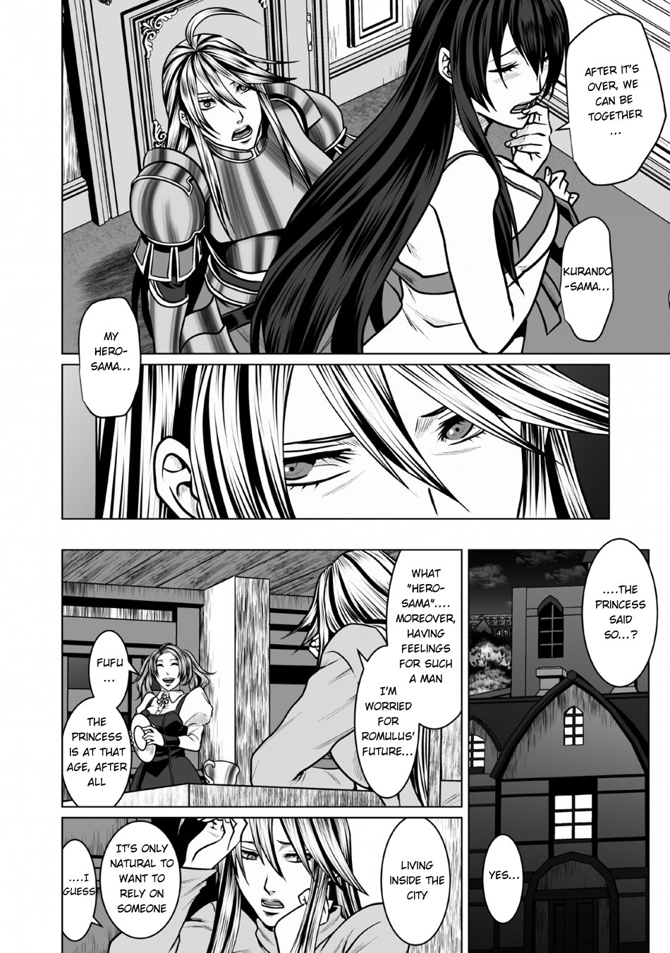 DHM – Dungeon + Harem + Master Chapter 3 - Page 17